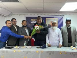 ওয়ার্ল্ড ট্যুরস অ্যান্ড ট্রাভেলসের মিট অ্যান্ড গ্রিট অনুষ্ঠিত
