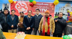 এস এ টিভির বর্ষপূর্তি
