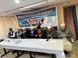 আল্লামা ফুলতলী ছাহেব কিবলাহ (র.)-এর ঈসালে সাওয়াব মাহফিল আল-ইসলাহ নিউইয়র্ক স্টেটের উদ্যোগে অনুষ্ঠিত