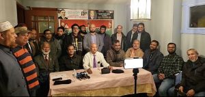 শহীদ প্রেসিডেন্ট জিয়াউর রহমানের আদর্শ বিশ্ব সমাজের কাছে তুলে ধরতে হবে- বাফেলো সিটি বিএনপির আলোচনা সভায় নেতৃবৃন্দের দাবী