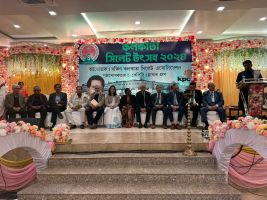 কলকাতা সিলেট উৎসব ২০২৪