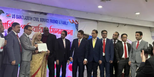 উৎসবমুখর পরিবেশে অনুষ্ঠিত সিভিল সার্ভিস ফেন্ডস এন্ড ফ্যামিলির মিলনমেলা