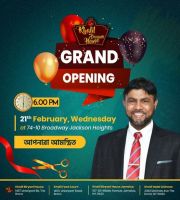 খলিল বিরিয়ানী হাউসের জ্যাকসন হাইটস শাখার উদ্বোধন ২১ ফেব্রুয়ারি