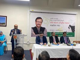 কনস্যুলেট জেনারেলে ড. কামাল আবদুল নাসের চৌধুরীর সঙ্গে প্রবাসীদের মতবিনিময় সভা