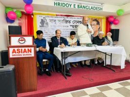 নিউইয়র্কে বরেণ্য রাজনীতিবিদ সুরঞ্জিত সেনগুপ্তের ৭ম মৃত্যুবার্ষিকী পালন