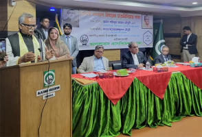 জালালাবাদে কল্যান ডেস্ক চালু