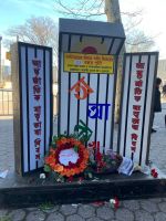 জাতিসংঘের সামনে ৩৩বছর ধরে আন্তর্জাতিক মাতৃভাষা দিবস উদযাপন