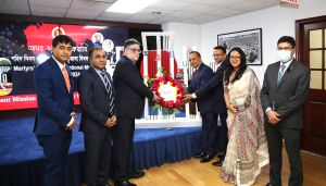 জাতিসংঘ সদর দপ্তরে আন্তর্জাতিক মাতৃভাষা দিবস উদ্‌যাপন