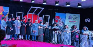 জাহাঙ্গীরনগর এলামনাই এসোসিয়েশন অব আমেরিকা (JAAA) এর সম্মিলিত একুশ উদযাপন