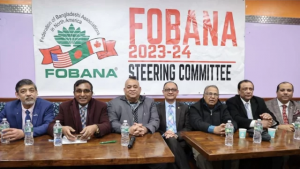 নিউইয়র্কে ফোবানা বাংলাদেশ সম্মেলন ৩০ আগস্ট