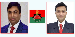 কেন্দ্রীয় নেতা সাঈদ ও ইলিয়াস দায়িত্ব পেলেন যুবদলের কমিটি গঠনের