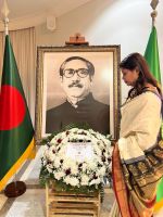 দক্ষিণ আমেরিকার ব্রাজিলে যথাযোগ্য মর্যাদায় পালিত হল “ঐতিহাসিক ৭ই মার্চ”