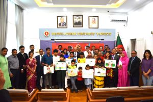 মিয়ানমারে বঙ্গবন্ধুর ১০৪ তম জন্মবার্ষিকী পালিত: সুবিধাবঞ্চিত শিশুদের জন্য দূতাবাসের আফটারস্কুল প্রোগ্রাম ঘোষণা