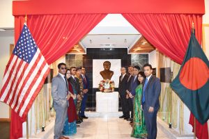 ওয়াশিংটনে বাংলাদেশ দূতাবাসে বঙ্গবন্ধুর ১০৪তম জন্মবার্ষিকী উদযাপিত